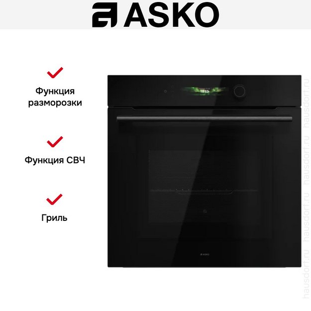 Духовой шкаф Asko OCM56BGH (preview 10)