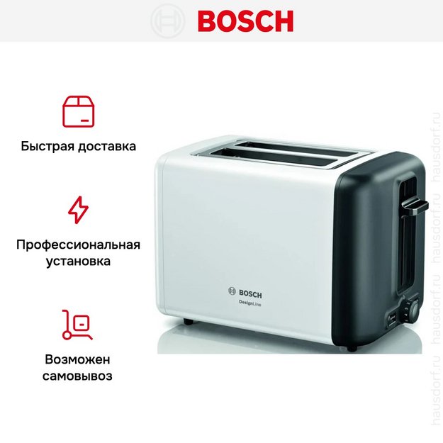 Тостер Bosch TAT3P421 (preview 15)