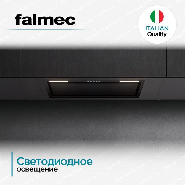 Встраиваемая вытяжка Falmec BUILT-IN BURANO PLUS 50 BK (preview 3)