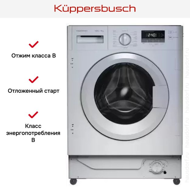 Встраиваемая стиральная машина Kuppersbusch W 6508.0 V (preview 6)