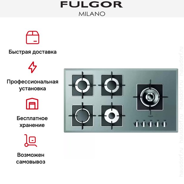 Варочная панель Fulgor Milano LH 905 G WK ME (preview 3)