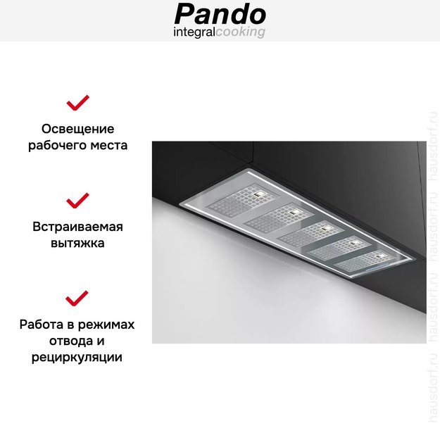 Встраиваемая вытяжка Pando GTI/725 INOX V.1050 ECO SEC PLUS (фото 7) Встраиваемая вытяжка Pando GTI/725 INOX V.1050 ECO SEC PLUS (preview 7)