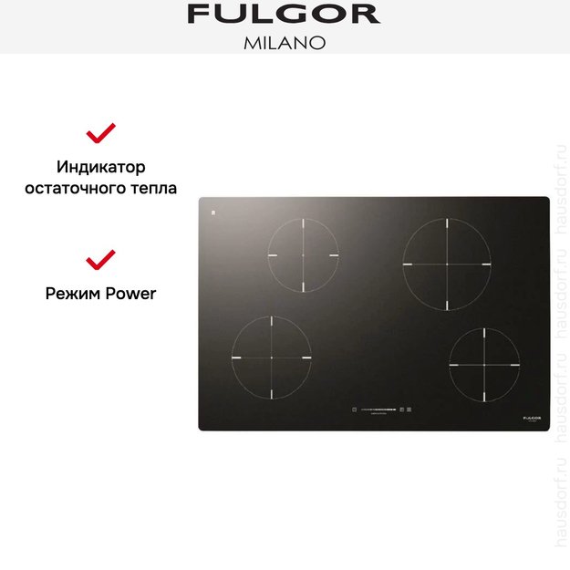 Индукционная варочная панель Fulgor Milano CH 804 ID TS BK (preview 3)