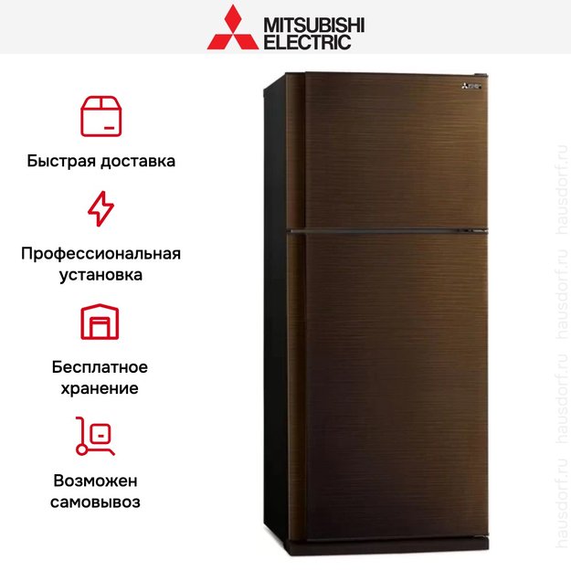 Холодильник Mitsubishi Electric MR-FR62K-BRW-R (фото 4) Холодильник Mitsubishi Electric MR-FR62K-BRW-R (preview 4)