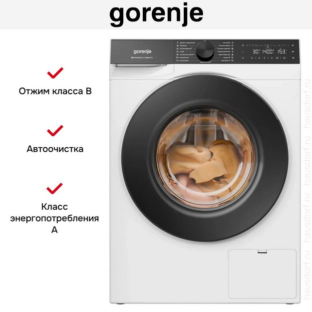 Стиральная машина Gorenje WG694A11 (preview 9)