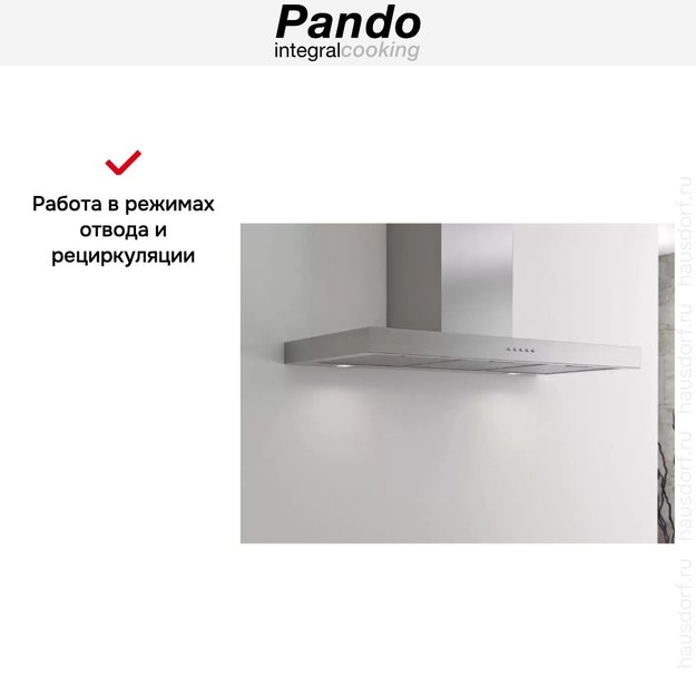 Вытяжка Pando P-823/70 IX V.850 SEC (preview 7)