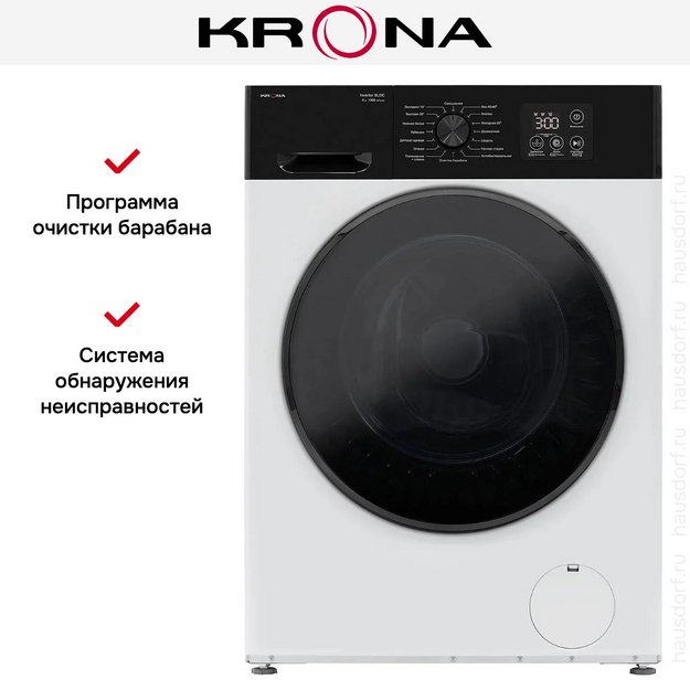 Стиральная машина KRONA RHENE WHITE 1000 6K WM (preview 15)
