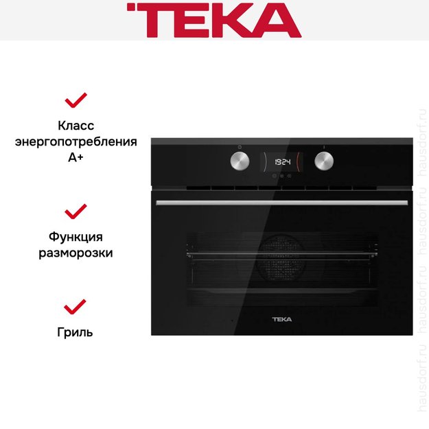 Встраиваемый электрический духовой шкаф Teka HLC 8400 NIGHT RIVER BLACK (фото 2) Встраиваемый электрический духовой шкаф Teka HLC 8400 NIGHT RIVER BLACK (preview 2)