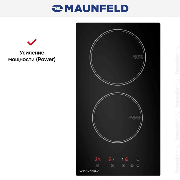 Индукционная варочная панель Maunfeld CVI292BK (preview 8)