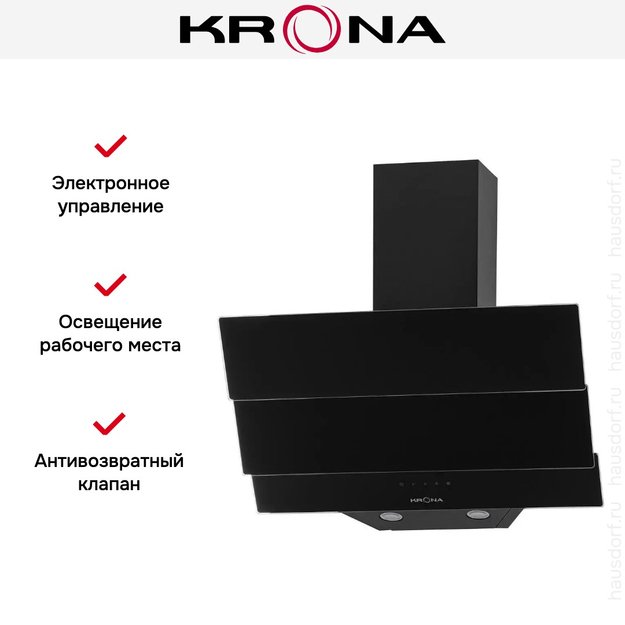 Вытяжка Krona AURORA 600 black S (preview 9)