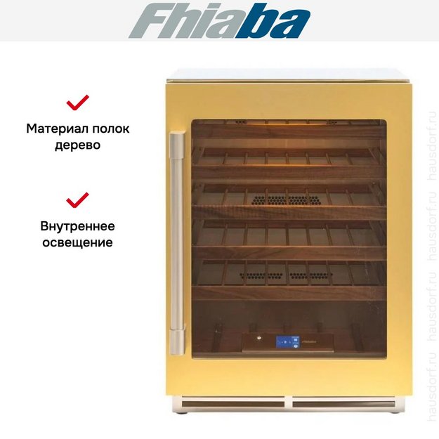 Встраиваемый винный шкаф Fhiaba UCW601TGM (preview 2)