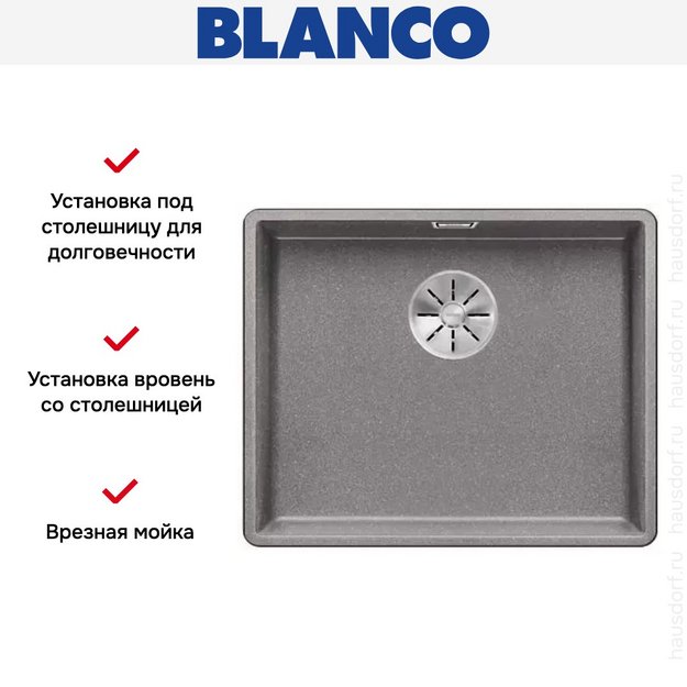 Мойка Blanco SUBLINE 500-F отводная арматура InFino® алюметаллик (фото 2) Мойка Blanco SUBLINE 500-F отводная арматура InFino® алюметаллик (preview 2)