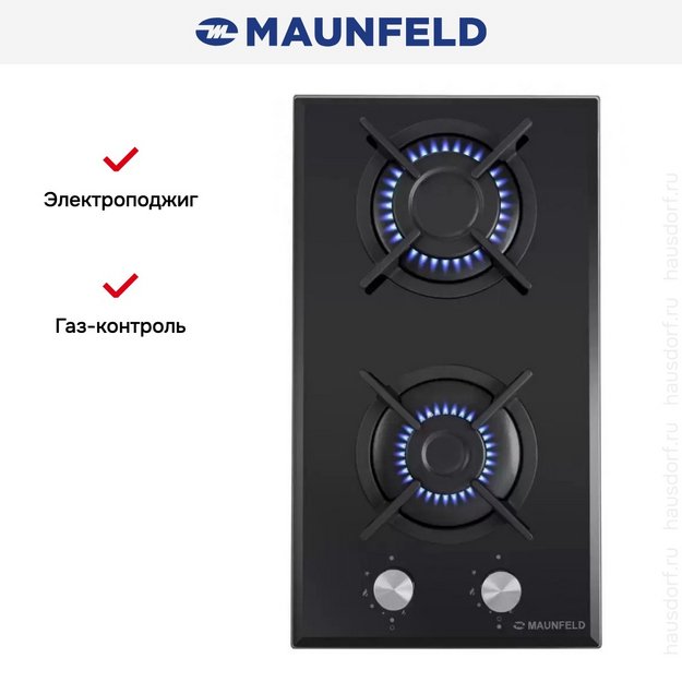 Газовая варочная панель MAUNFELD EGHG.32.1CB/G (preview 19)