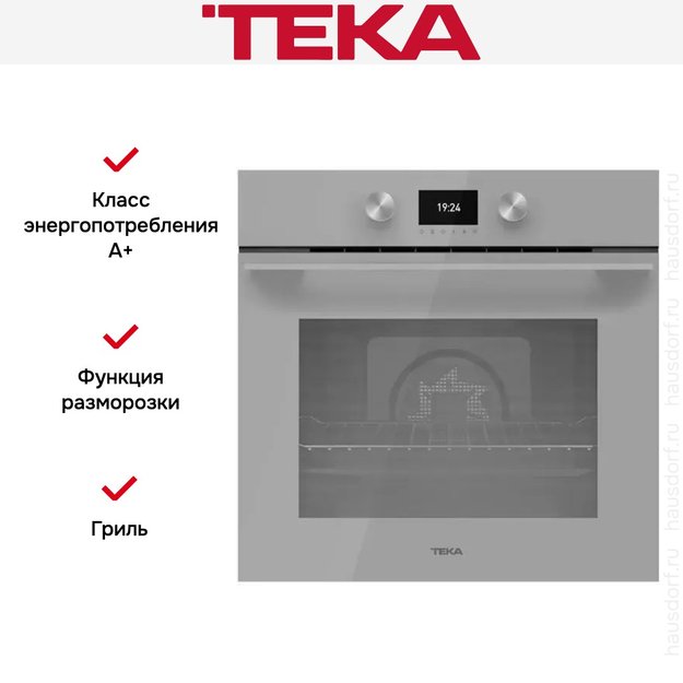 Духовой шкаф Teka HLB 8600 STEAM GREY (фото 12) Духовой шкаф Teka HLB 8600 STEAM GREY (preview 12)