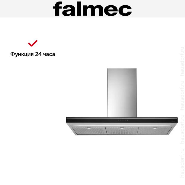 Вытяжка Falmec Luce 90 Glass Black island (фото 5) Вытяжка Falmec Luce 90 Glass Black island (preview 5)