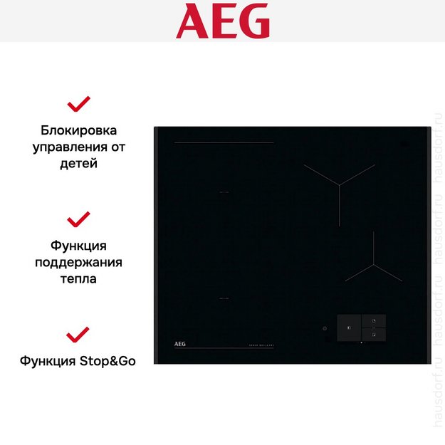 Варочная панель AEG NIG64B30AB (фото 10) Варочная панель AEG NIG64B30AB (preview 10)