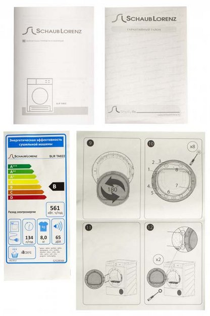Сушильная машина Schaub Lorenz SLR TA822 (preview 9)