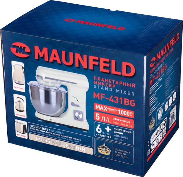 Миксер Maunfeld MF-431BG (preview 9)