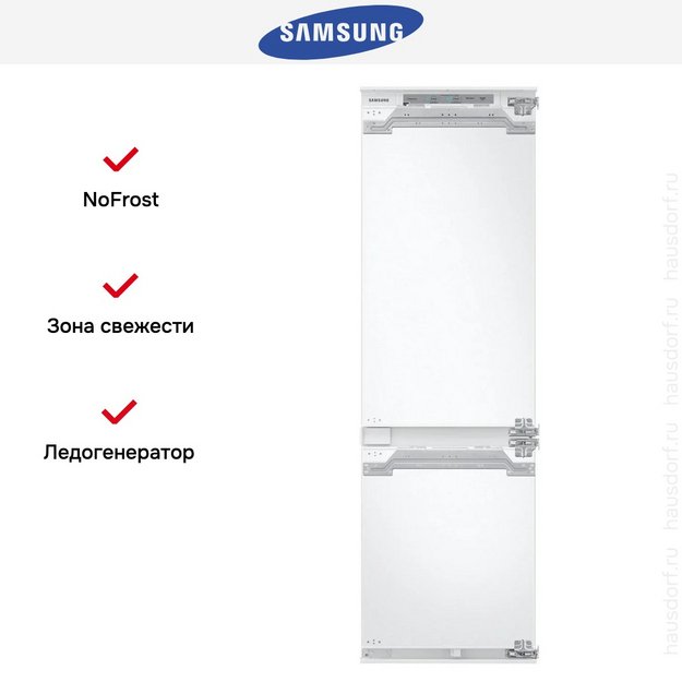 Встраиваемый холодильник Samsung BRB26715EWW (preview 8)