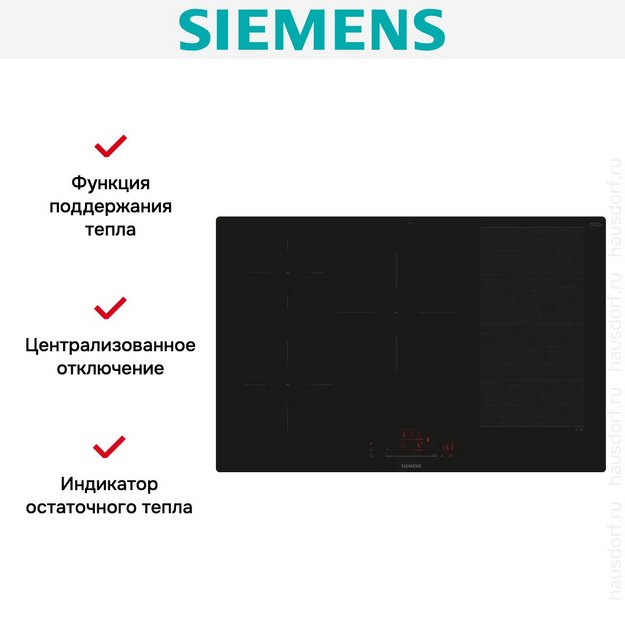 Индукционная варочная панель Siemens EX801HVC1E (preview 6)