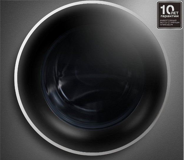 Стирально-сушильная машина Korting KWD 60DV107 Gr (preview 3)