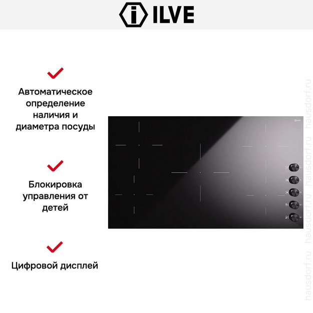 Индукционная варочная панель Ilve HVI395/BK (preview 3)