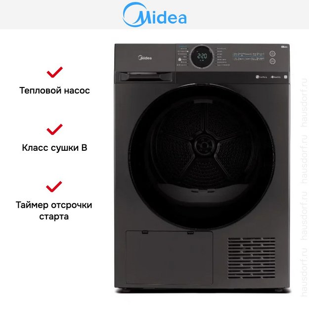 Сушильная машина Midea MD200H90W/T-RU (preview 8)