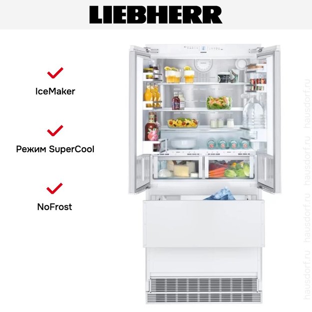 Встраиваемый холодильник Liebherr ECBN 6256 Premium Plus (фото 11) Встраиваемый холодильник Liebherr ECBN 6256 Premium Plus (preview 11)