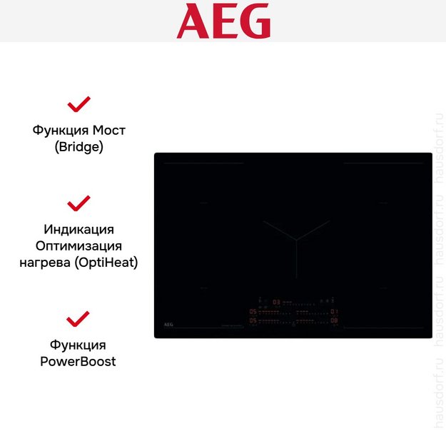 Варочная панель AEG NIK85M30IB (preview 6)