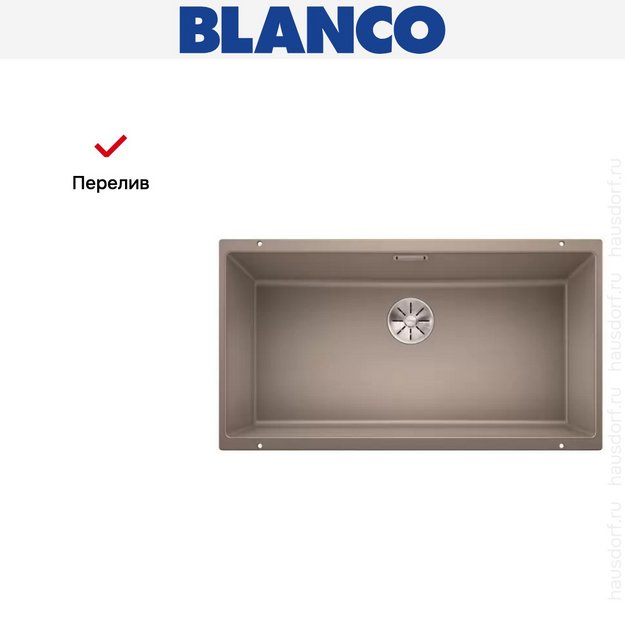 Мойка Blanco SUBLINE 800-U отводная арматура InFino® серый беж (фото 8) Мойка Blanco SUBLINE 800-U отводная арматура InFino® серый беж (preview 8)