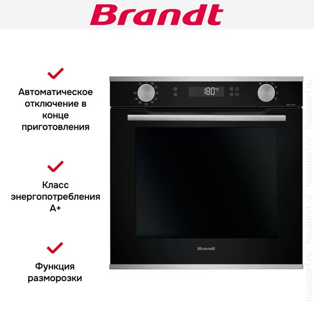Встраиваемый духовой шкаф Brandt BOP7544LX (preview 5)