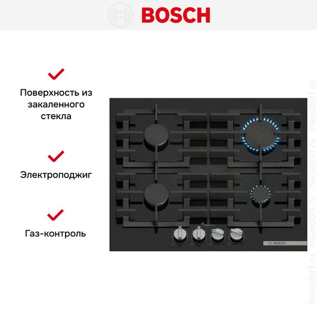 Газовая варочная панель Bosch PPP6A6I40R (preview 2)