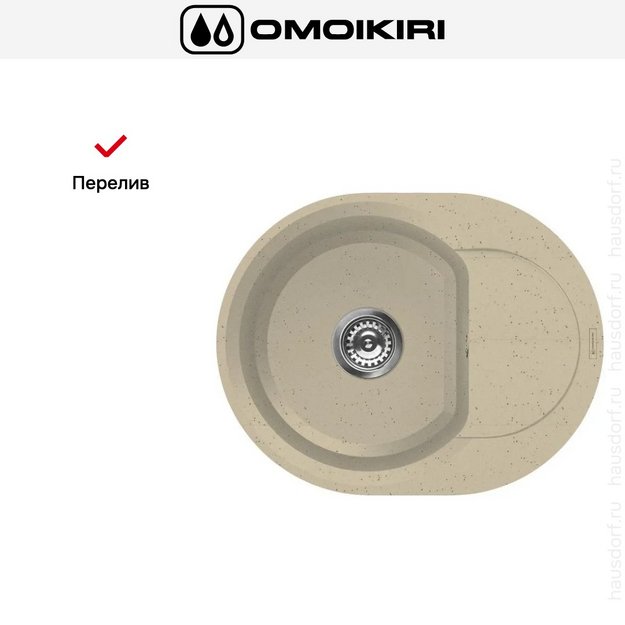 Мойка Omoikiri SAKAIME 60E CH (preview 7)