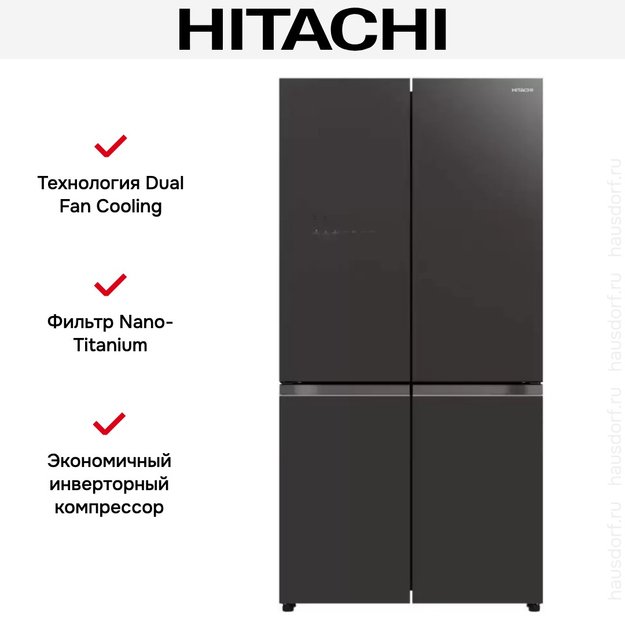 Холодильник Hitachi R-WB 720 VUC0 GMG (фото 11) Холодильник Hitachi R-WB 720 VUC0 GMG (preview 11)