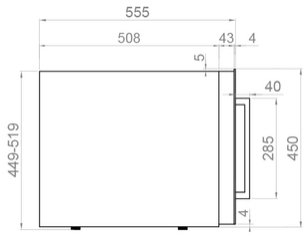 Встраиваемый винный шкаф Пандо PVMAVP 45-16CRL W фото 3 в Краснодаре Встраиваемый винный шкаф Pando PVMAVP 45-16CRL W фото 3 в Краснодаре