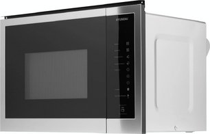 Встраиваемая микроволновая печь Хендай HBW 2560 IX фото 2 в Краснодаре Встраиваемая микроволновая печь Hyundai HBW 2560 IX фото 2 в Краснодаре