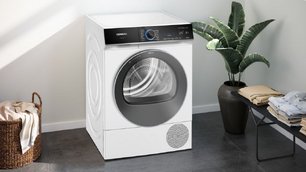 Сушильная машина Сименс WQ45B2B40 фото 4 в Краснодаре Сушильная машина Siemens WQ45B2B40 фото 4 в Краснодаре