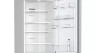 Холодильник с нижней морозильной камерой BOSCH KGN39UL25R фото 4 в Краснодаре Холодильник с нижней морозильной камерой BOSCH KGN39UL25R фото 4 в Краснодаре