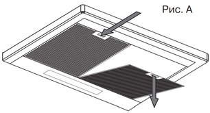 Вытяжка Крона JESSICA slim 600 metallic PB фото 3 в Краснодаре Вытяжка KRONA JESSICA slim 600 metallic PB фото 3 в Краснодаре