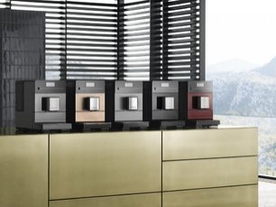 Кофемашина Миле CM 5300 Obsidian Black фото 2 в Краснодаре Кофемашина Miele CM 5300 Obsidian Black фото 2 в Краснодаре