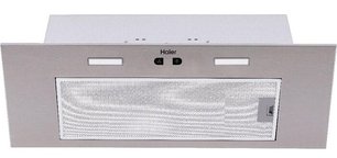 Встраиваемая вытяжка Хайер HVX-BI972X фото в Краснодаре Встраиваемая вытяжка Haier HVX-BI972X фото в Краснодаре