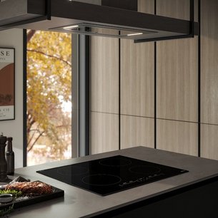 Индукционная варочная панель Кертинг HI 64090 HID фото 2 в Краснодаре Индукционная варочная панель Korting HI 64090 HID фото 2 в Краснодаре