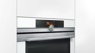 Духовой шкаф Сименс HB676G0W1 фото 3 в Краснодаре Духовой шкаф Siemens HB676G0W1 фото 3 в Краснодаре