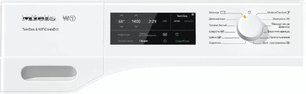 Стиральная машина Миле WCE670 фото 2 в Краснодаре Стиральная машина Miele WCE670 фото 2 в Краснодаре