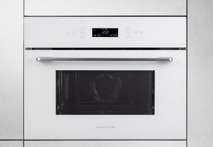 Встраиваемая СВЧ-печь Зигмунд Штайн BMO 22 W фото 3 в Краснодаре Встраиваемая СВЧ-печь Zigmund Shtain BMO 22 W фото 3 в Краснодаре