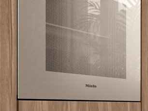Духовой шкаф Миле H7464 BPX Pearlbeige фото 4 в Краснодаре Духовой шкаф Miele H7464 BPX Pearlbeige фото 4 в Краснодаре