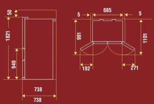 Холодильник Митсубиси MR-WXR627Z-W-R фото 3 в Краснодаре Холодильник Mitsubishi Electric MR-WXR627Z-W-R фото 3 в Краснодаре