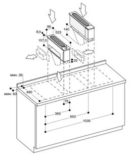 Встраиваемая вытяжка Гаггенау VL 040-114 фото 3 в Краснодаре Встраиваемая вытяжка Gaggenau VL 040-114 фото 3 в Краснодаре