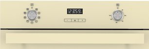 Электрический духовой шкаф Кертинг OKB 591 CSGB фото 3 в Краснодаре Электрический духовой шкаф Korting OKB 591 CSGB фото 3 в Краснодаре