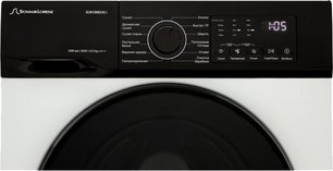 Стирально-сушильная машина Шауб Лоренц SLW CW8245 I фото 3 в Краснодаре Стирально-сушильная машина Schaub Lorenz SLW CW8245 I фото 3 в Краснодаре